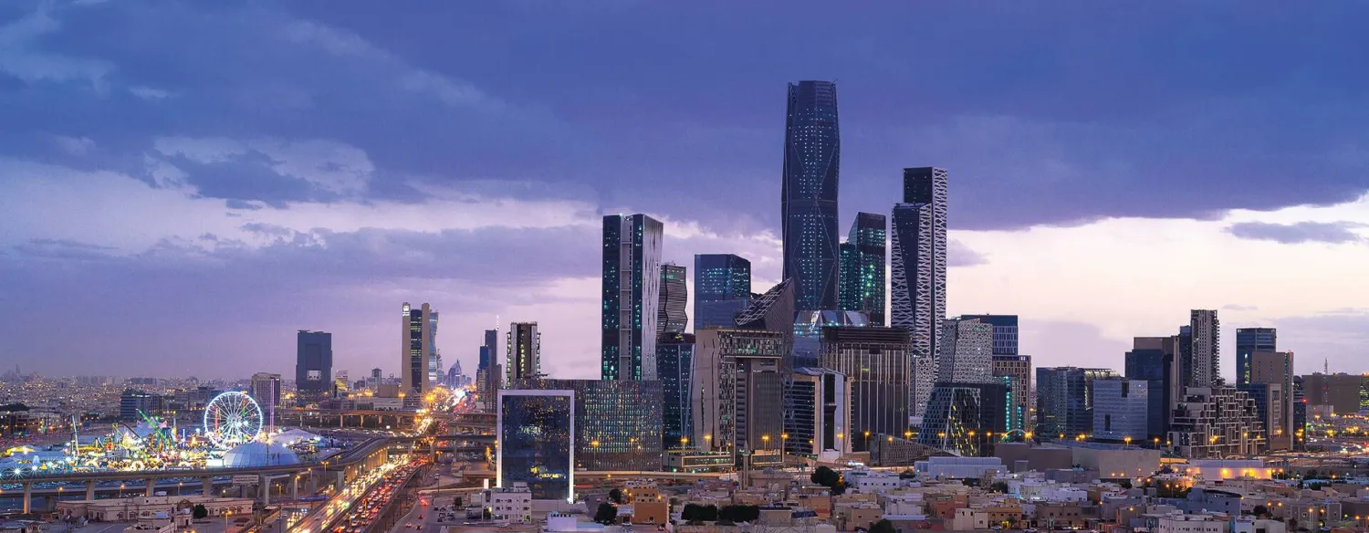 «مركز الملك عبد الله المالي» في الرياض (الشرق الأوسط)