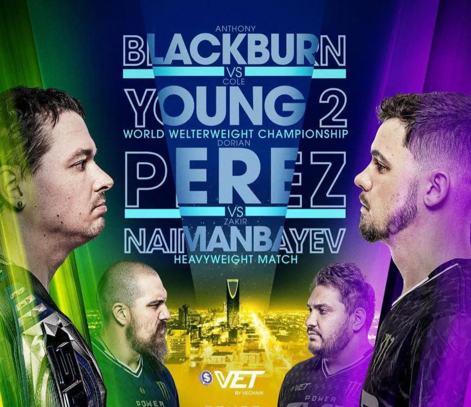 النسخة الـ17 من منافسات «باور سلاب» (موسم الرياض)