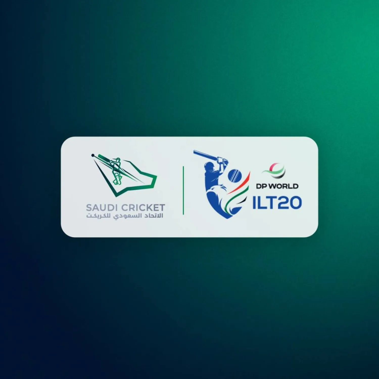 شراكة مهمة بين «السعودي للكريكت» و«دي بي وورلد آي إل تي 20» (الاتحاد السعودي للكريكت)