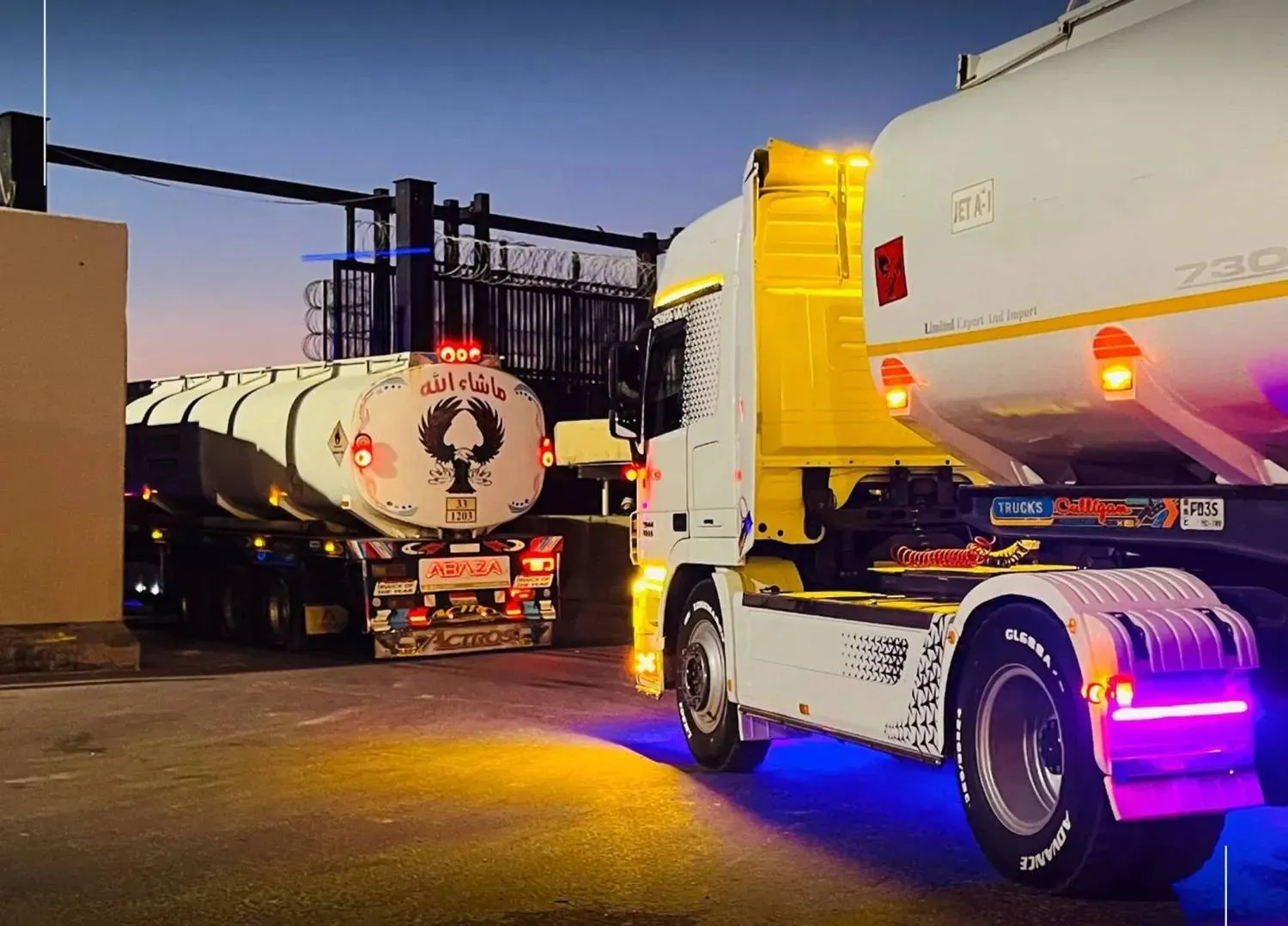 Egyptian Red Crescent sends 160,000 food baskets, fuel to Gaza (Red Crescent)