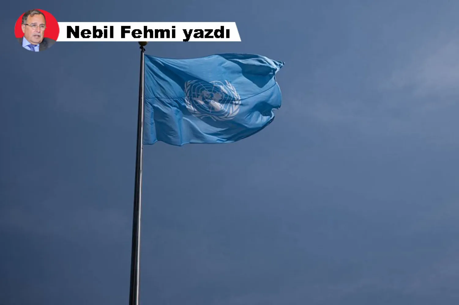 BM’nin New York’taki genel merkezinin önündeki bayrağı, 9 Eylül 2025 (AFP)