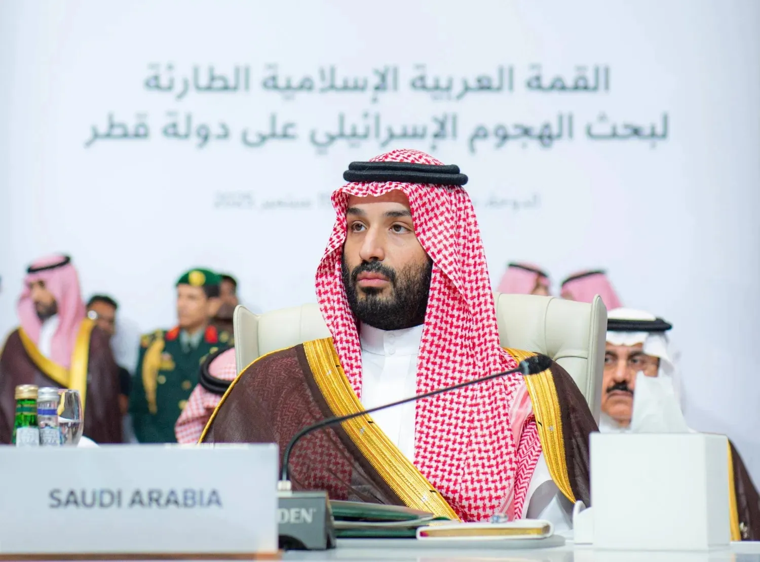 Prince Mohammed bin Salman, Saudi Crown Prince and Prime Minister, at the Doha summit on Monday. (SPA)