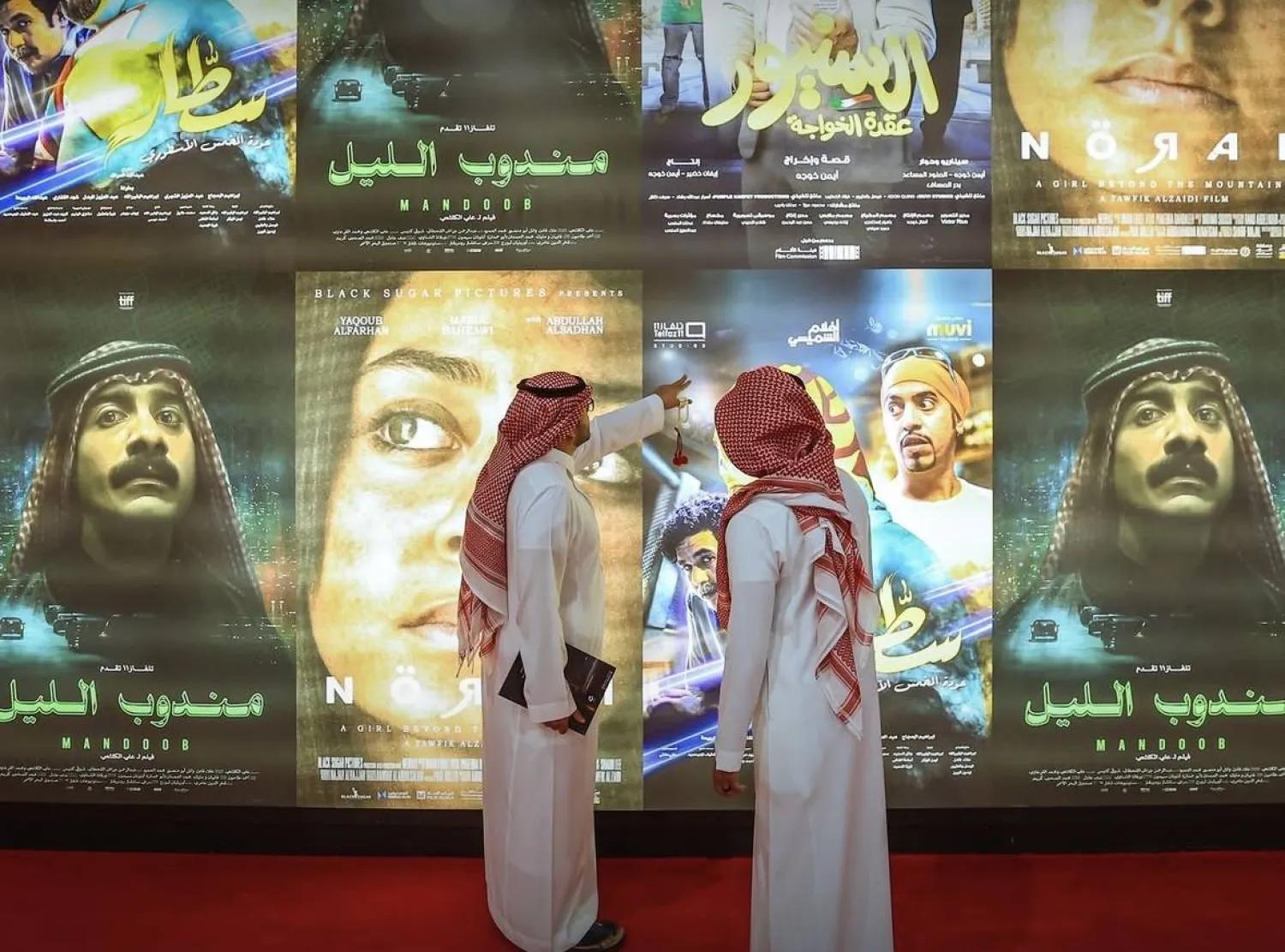ارتياد السينما يتحول إلى عادة أسبوعية لدى الكثير من السعوديين (هيئة الأفلام)