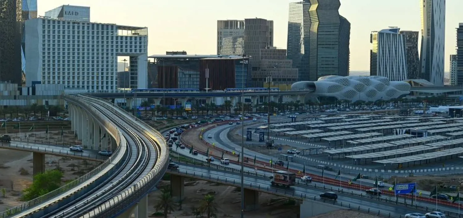 العاصمة الرياض (أمانة منطقة الرياض)