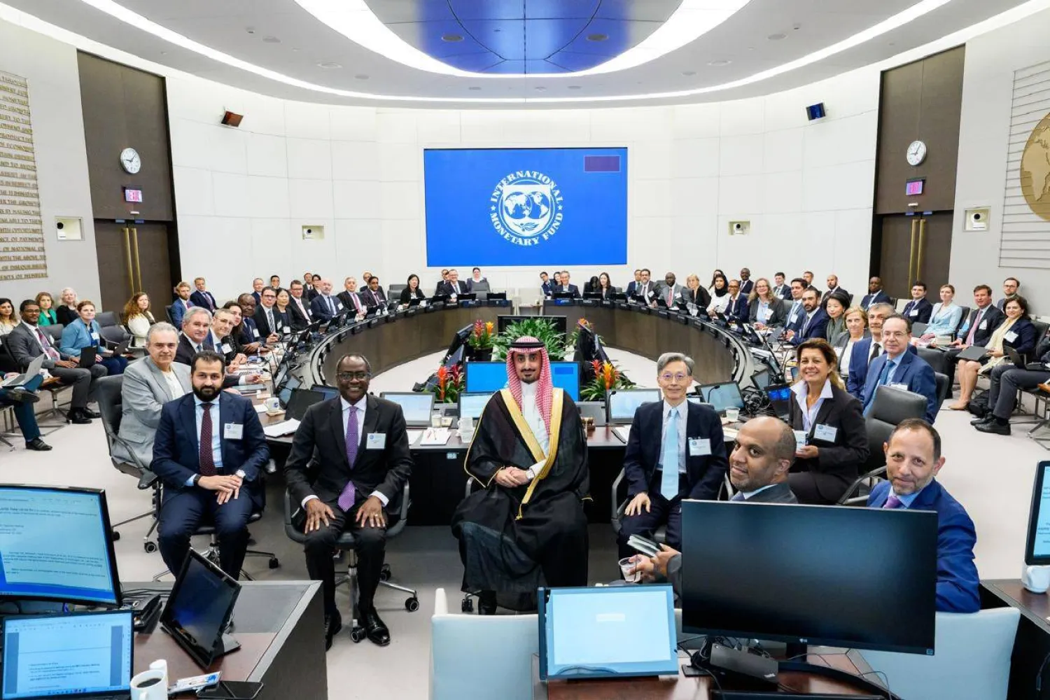 الاجتماع الرابع لوكلاء اللجنة الدولية للشؤون النقدية والمالية التابعة لصندوق النقد الدولي تحت رئاسة السعودية (وزارة المالية)