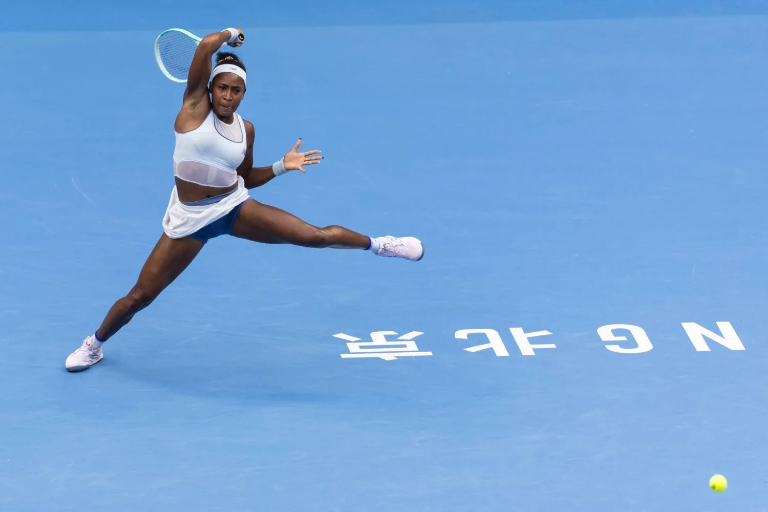 كوكو غوف (إ.ب.أ)