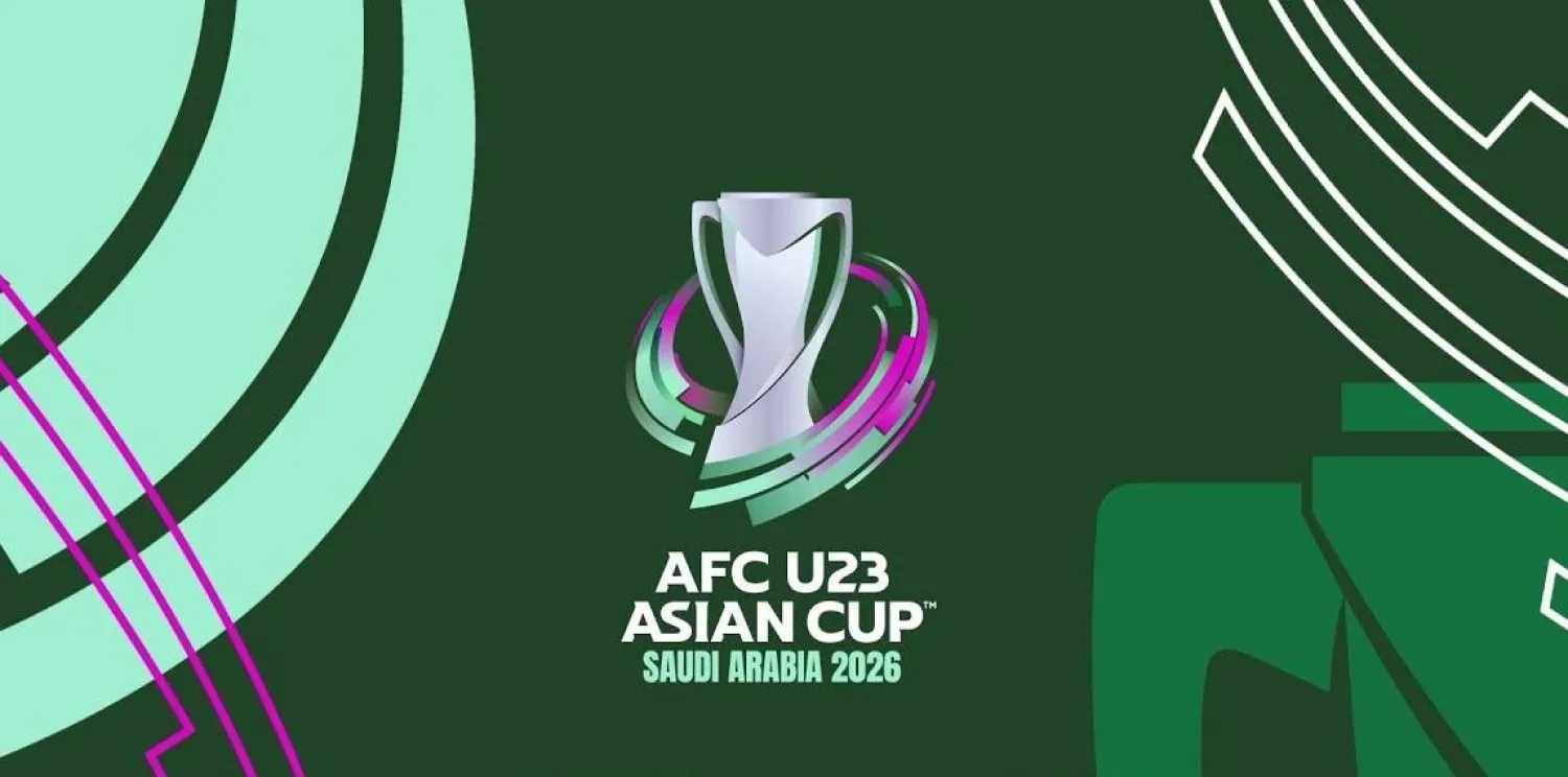 البطولة تنطلق في يناير 2026 (الاتحاد الآسيوي)