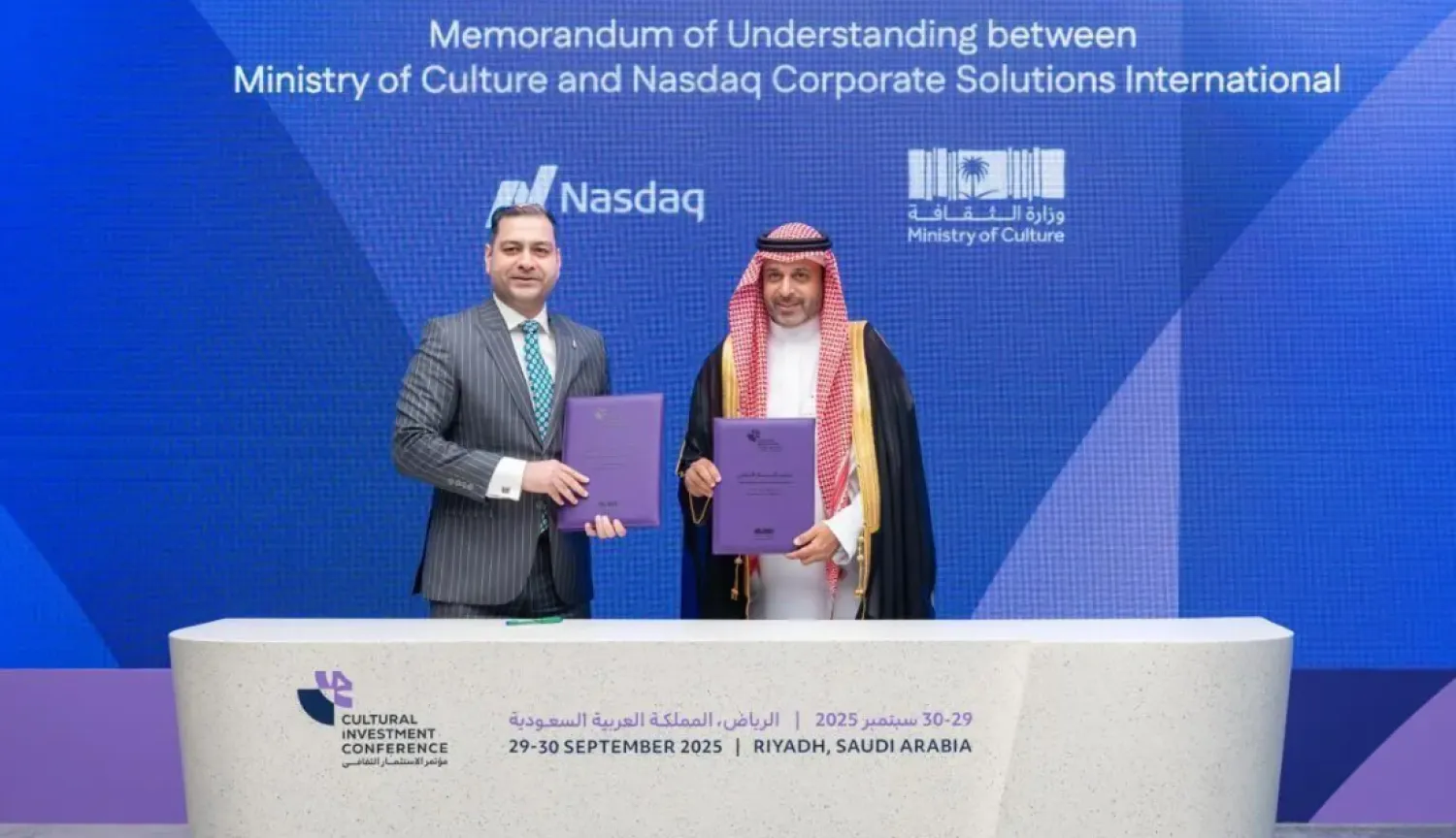 The agreement was signed during the Cultural Investment Conference held by the ministry in Riyadh-  SPA 


