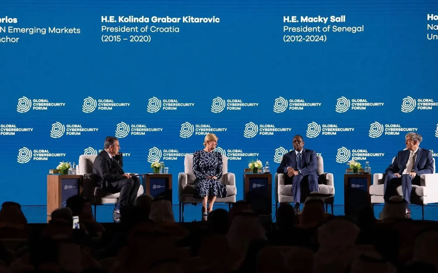 جانب من جلسات المنتدى الدولي للأمن السيبراني 2025 في الرياض الخميس (واس)