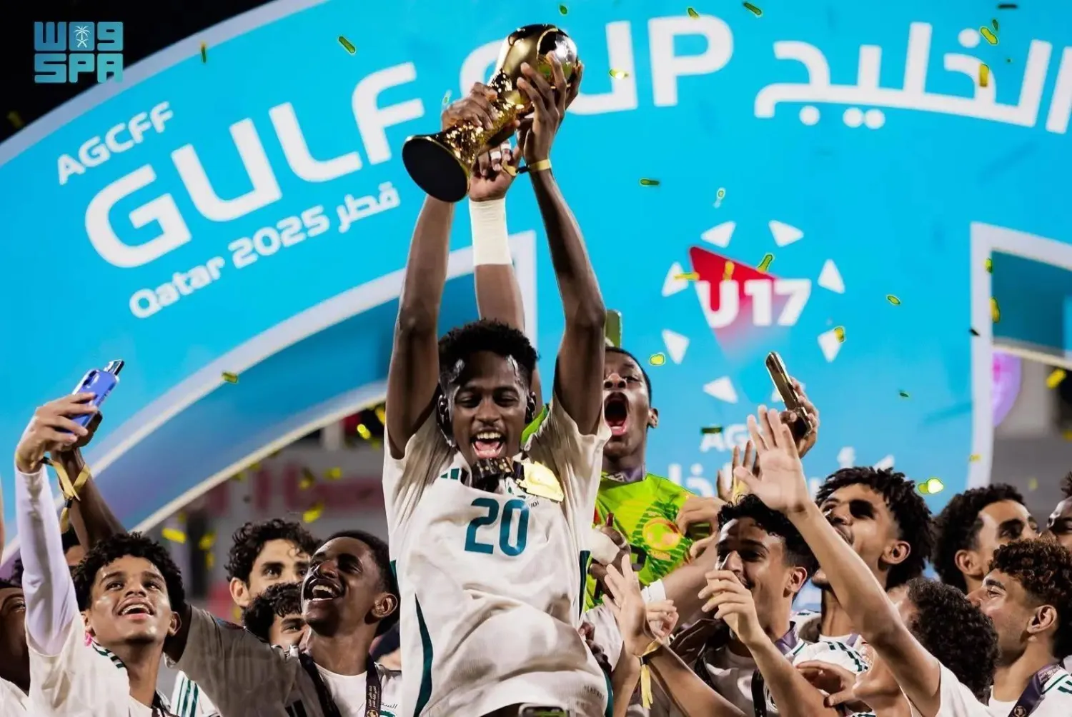 The Saudi Arabia U-17 national football team clinched the AGCFF U-17 Gulf Cup Qatar 2025 title on Friday. (SPA)