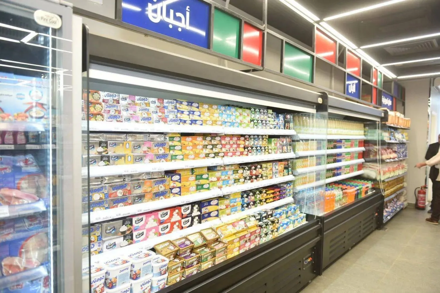Prices in Egypt are expected to ease following an interest rate cut. (Ministry of Supply and Internal Trade) 