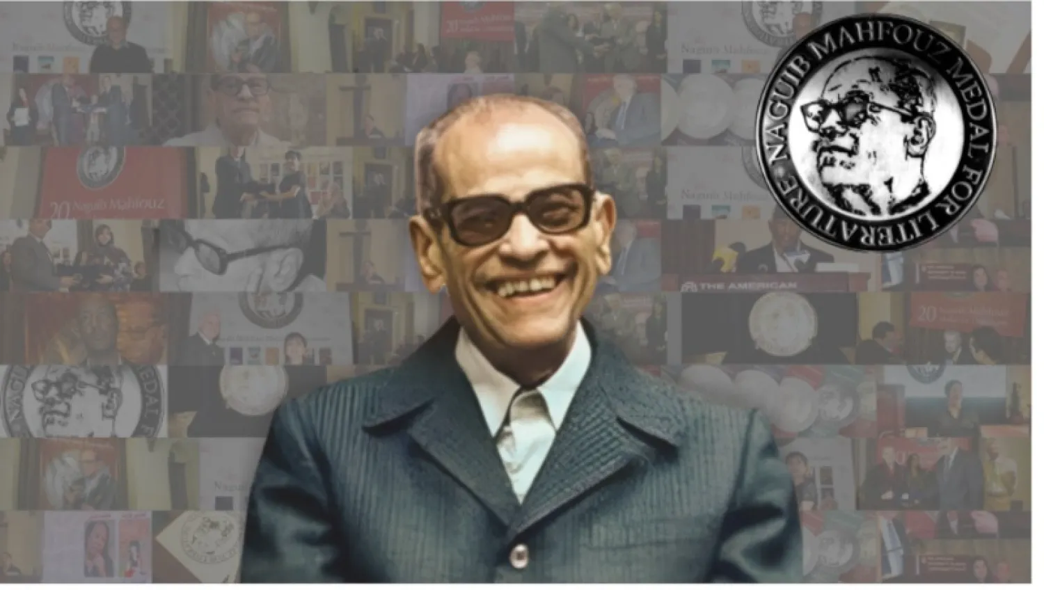 جائزة نجيب محفوظ تتيح ترجمة العمل الفائز للإنجليزية (دار نشر الجامعة الأميركية بالقاهرة)