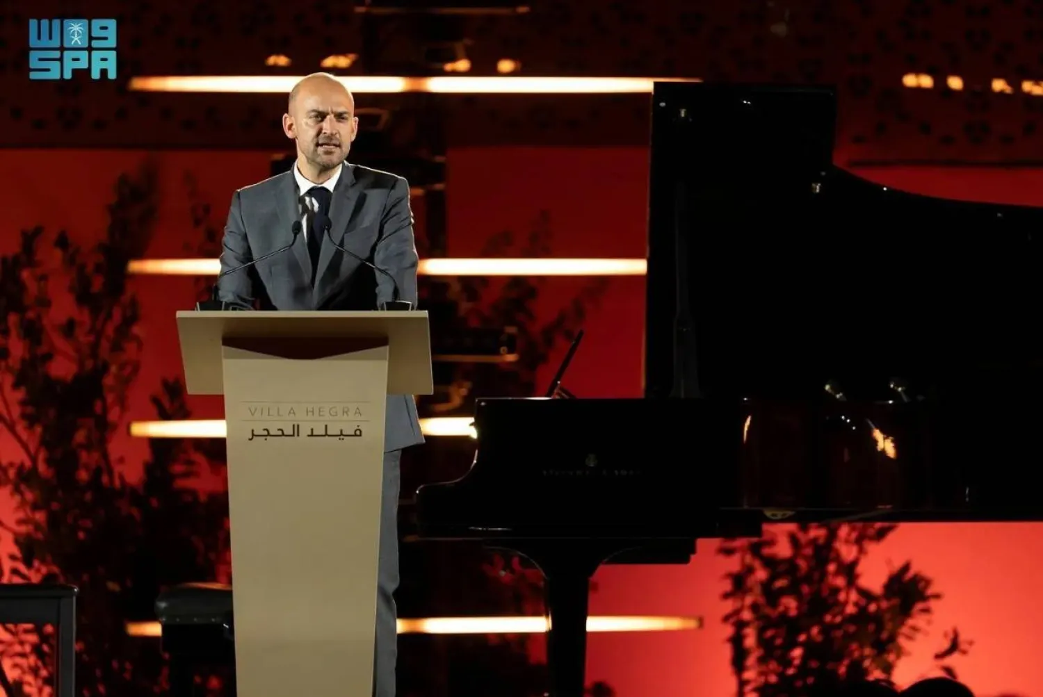 The opening ceremony drew a high-profile delegation, including French Minister for Europe and Foreign Affairs Jean-Noël Barrot. SPA