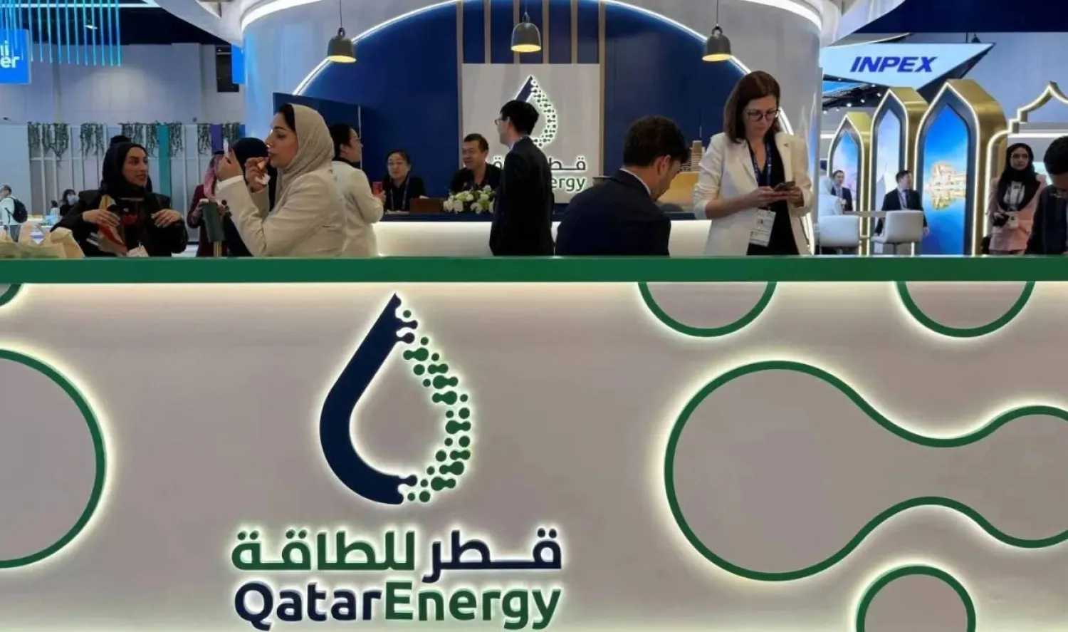 QatarEnergy has in recent years acquired stakes in oil and gas basins 