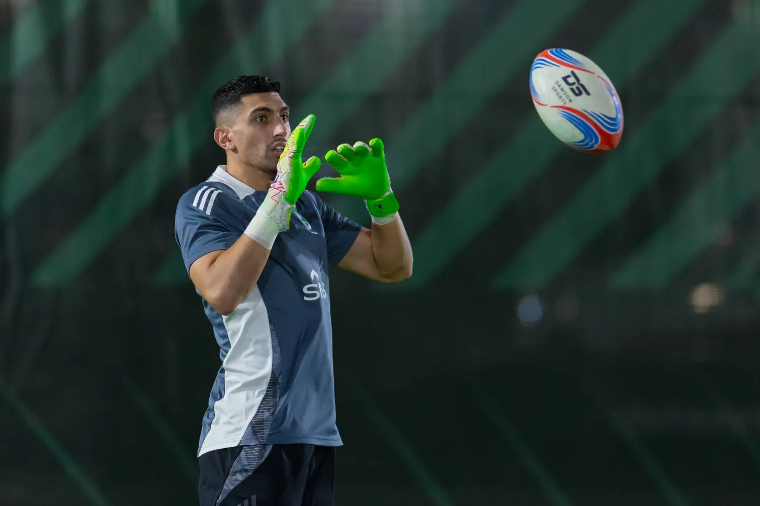 راغد النجار (المنتخب السعودي)