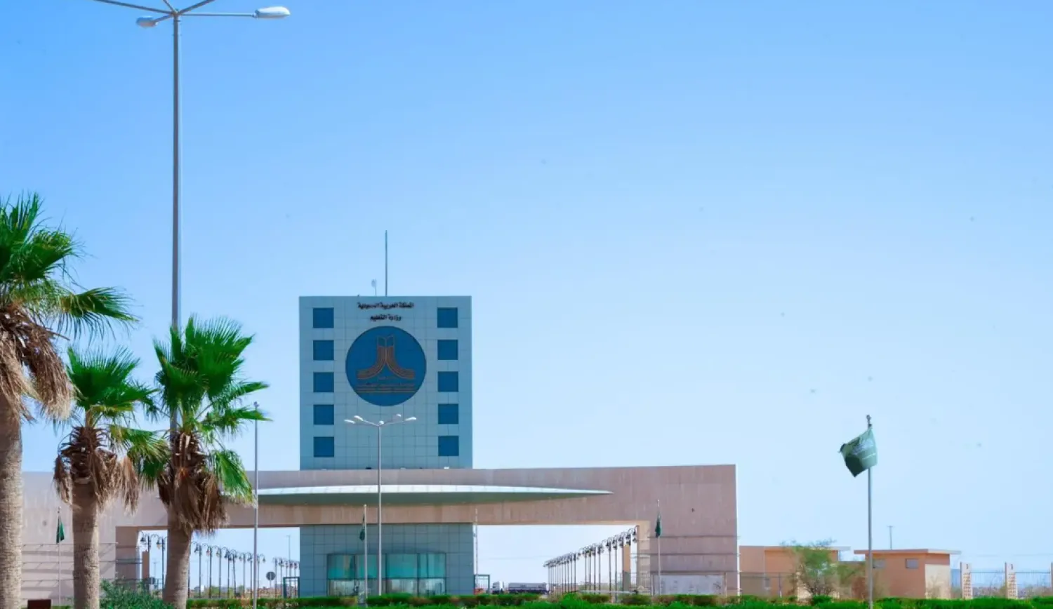 The system enhances the blind people's privacy and confidence while navigating different spaces - SPA

