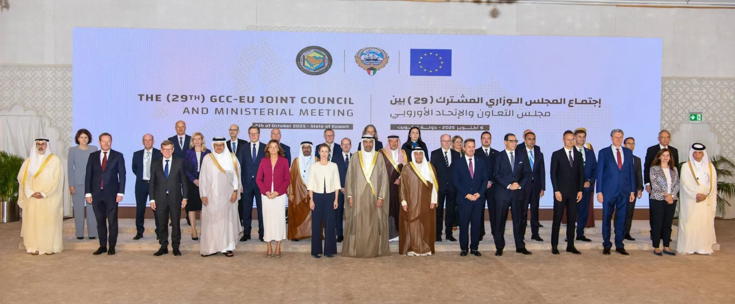 المشاركون في الاجتماع الوزاري بين مجلس التعاون لدول الخليج العربية والاتحاد الأوروبي الذي تستضيفه الكويت (كونا) 