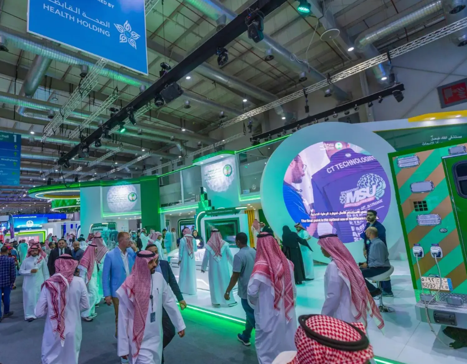 The event is taking place in Riyadh from October 27 to 30 at the Riyadh Exhibition and Convention Center - SPA