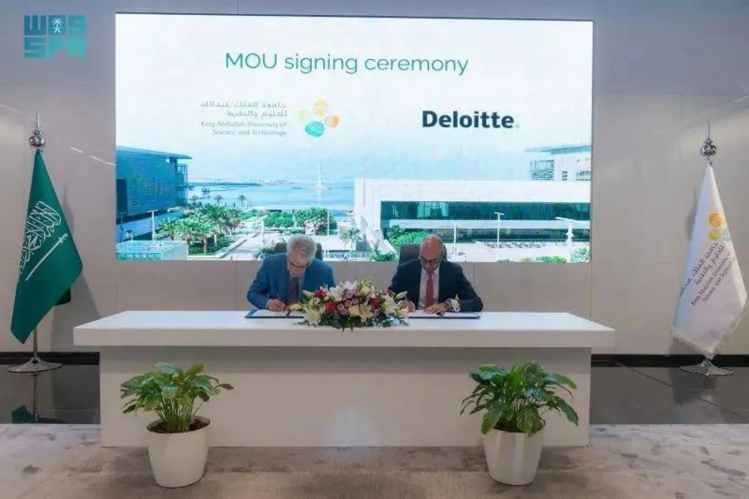 The agreement aims to create a platform where scientific breakthroughs in AI meet business applications. (SPA)