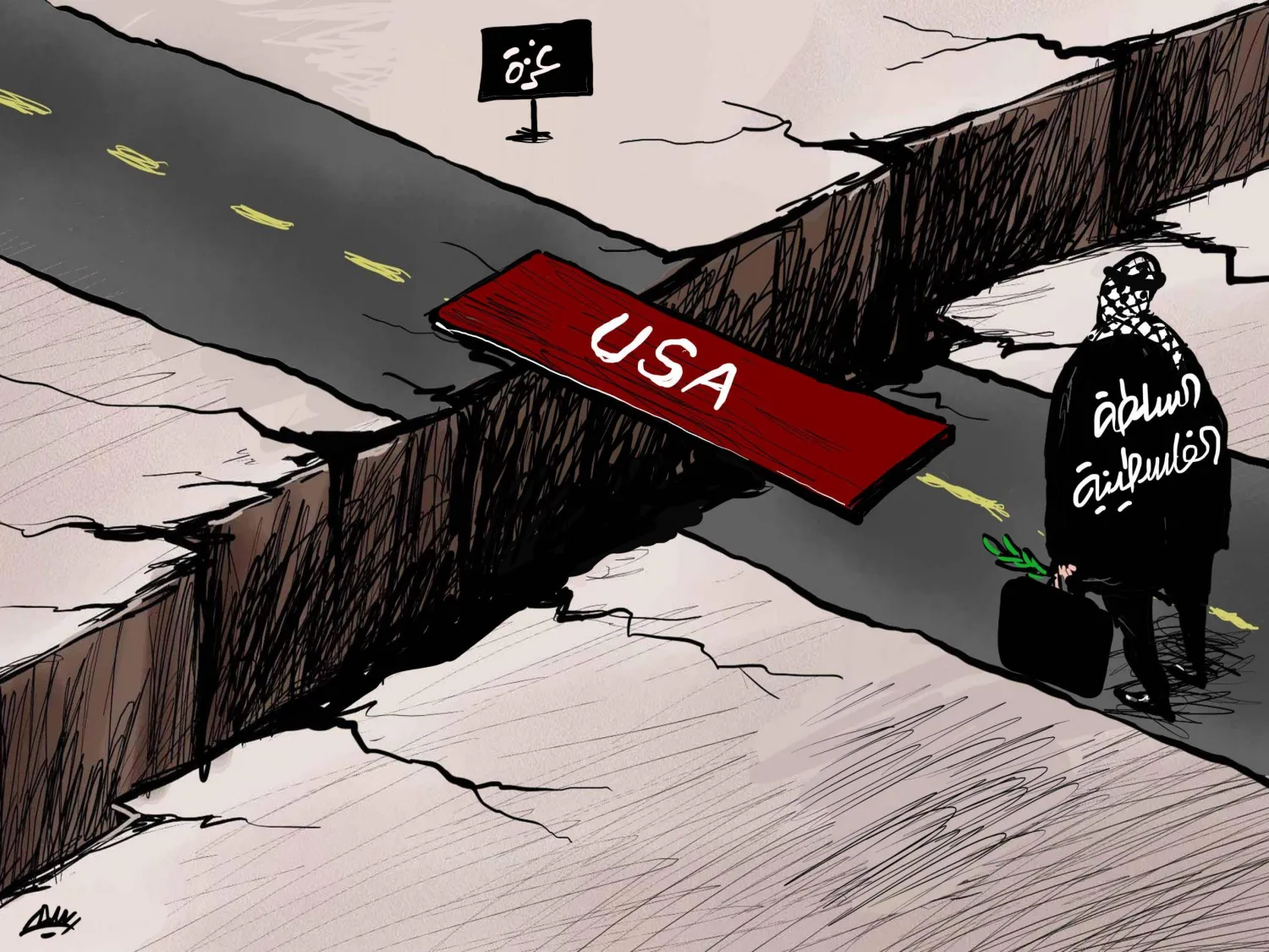 קָרִיקָטוּרָה