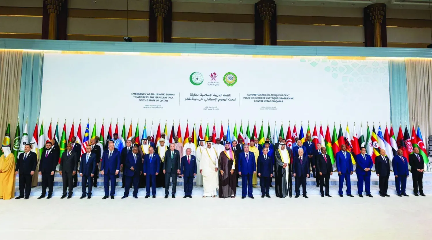 Doha'da düzenlenen İslam İşbirliği Teşkilatı (İİT) ve Arap Birliği Olağanüstü Ortak Zirvesi’ne katılan ülkelerin liderleri ve temsilcileri, 15 Eylül 2025 (Reuters)