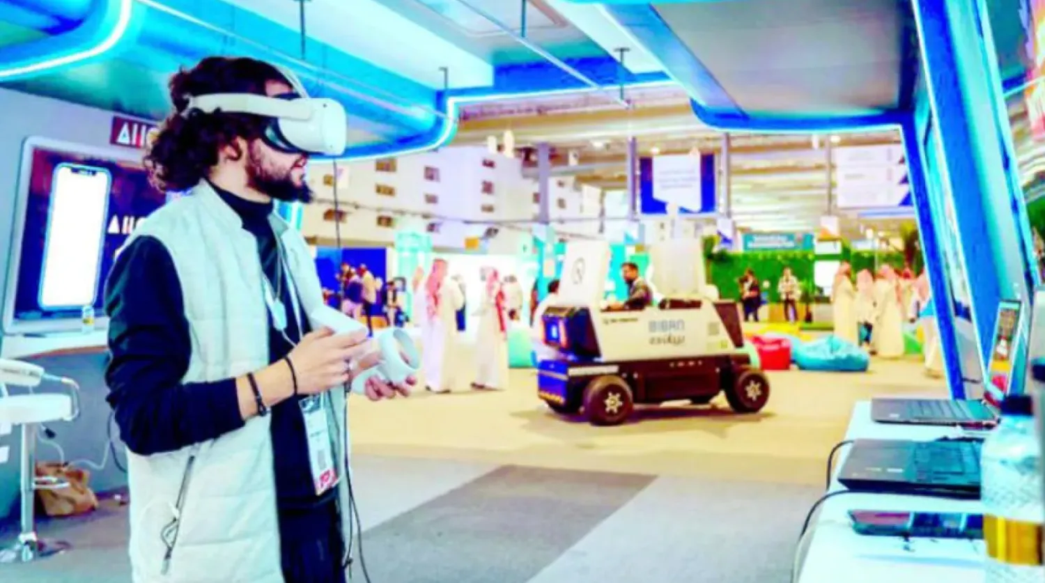 Albudaiwi highlighted the GCC General Secretariat's commitment to building fruitful partnerships with regional and international centers in the field of AI. (File Photo)

