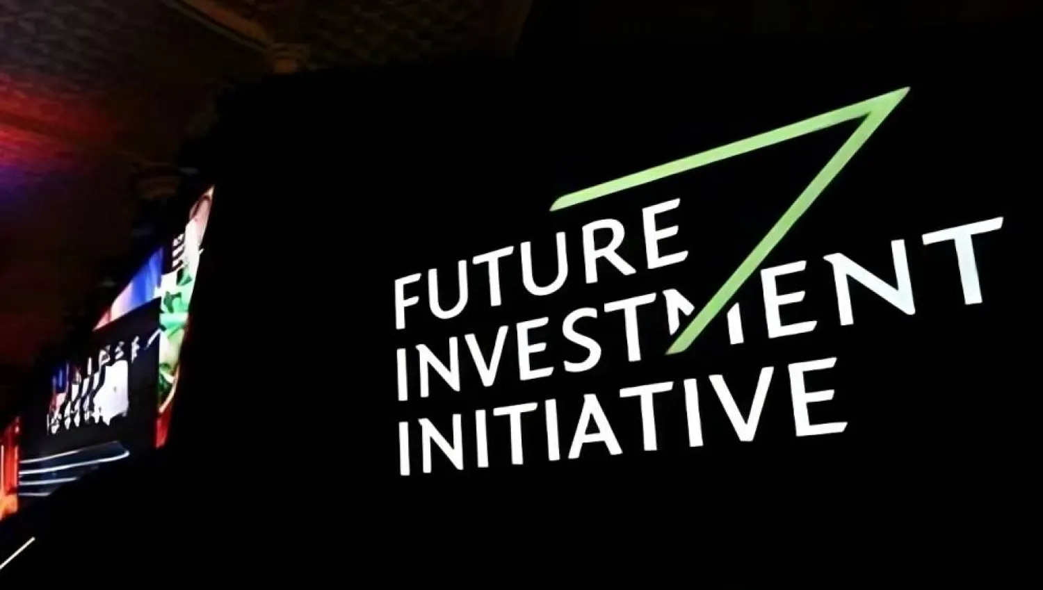 «مبادرة مستقبل الاستثمار» تعلن شراكة استراتيجية مع «سوميتومو ميتسوي» المصرفية