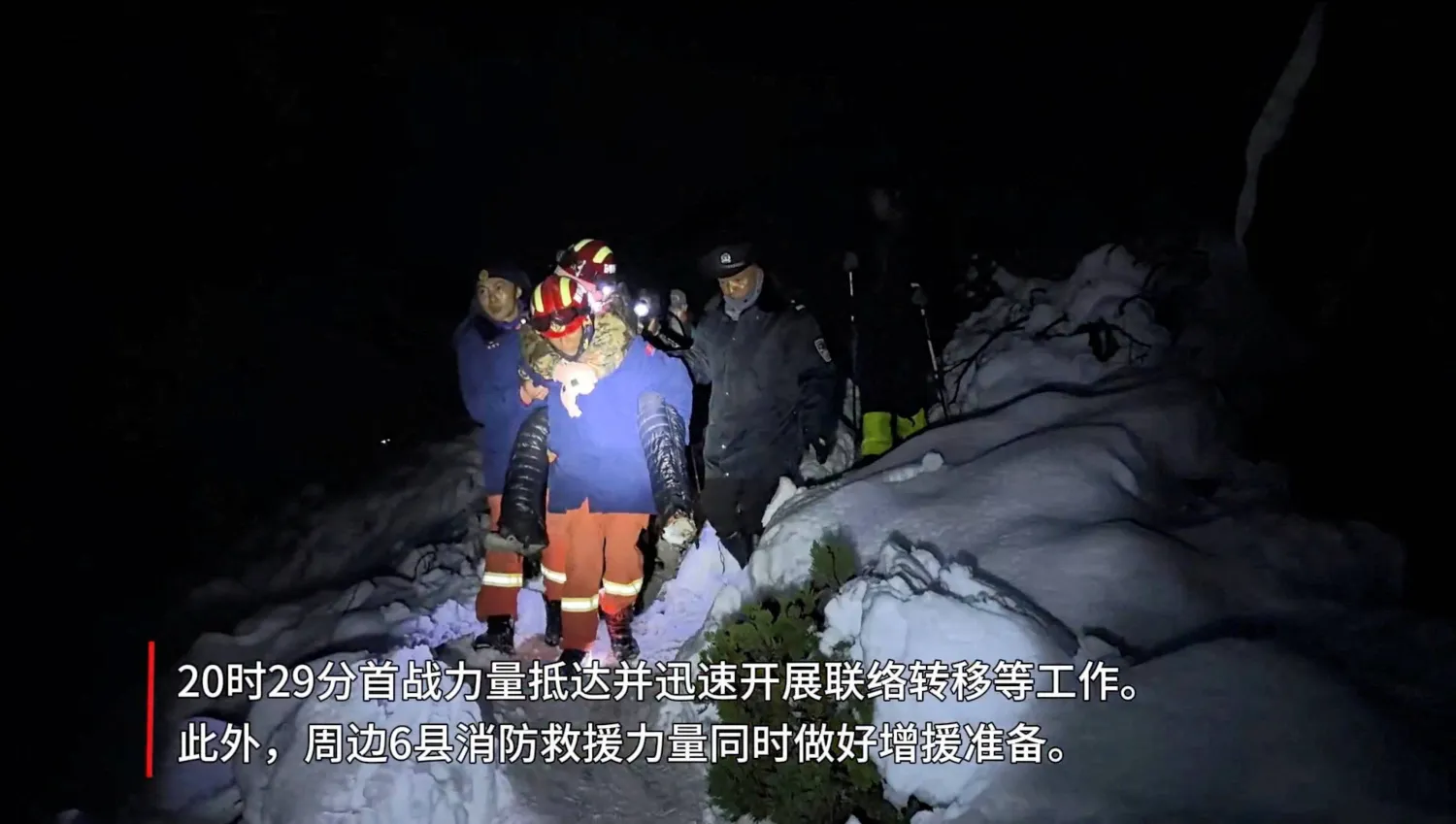 Tibetan firefighters rescue trekkers from Everest after they were stranded by a blizzard, in Tingri, Tibet Autonomous Region, China, in this screen grab taken from video released on October 6, 2025.  Tibet Firefighting Department/Handout via REUTERS