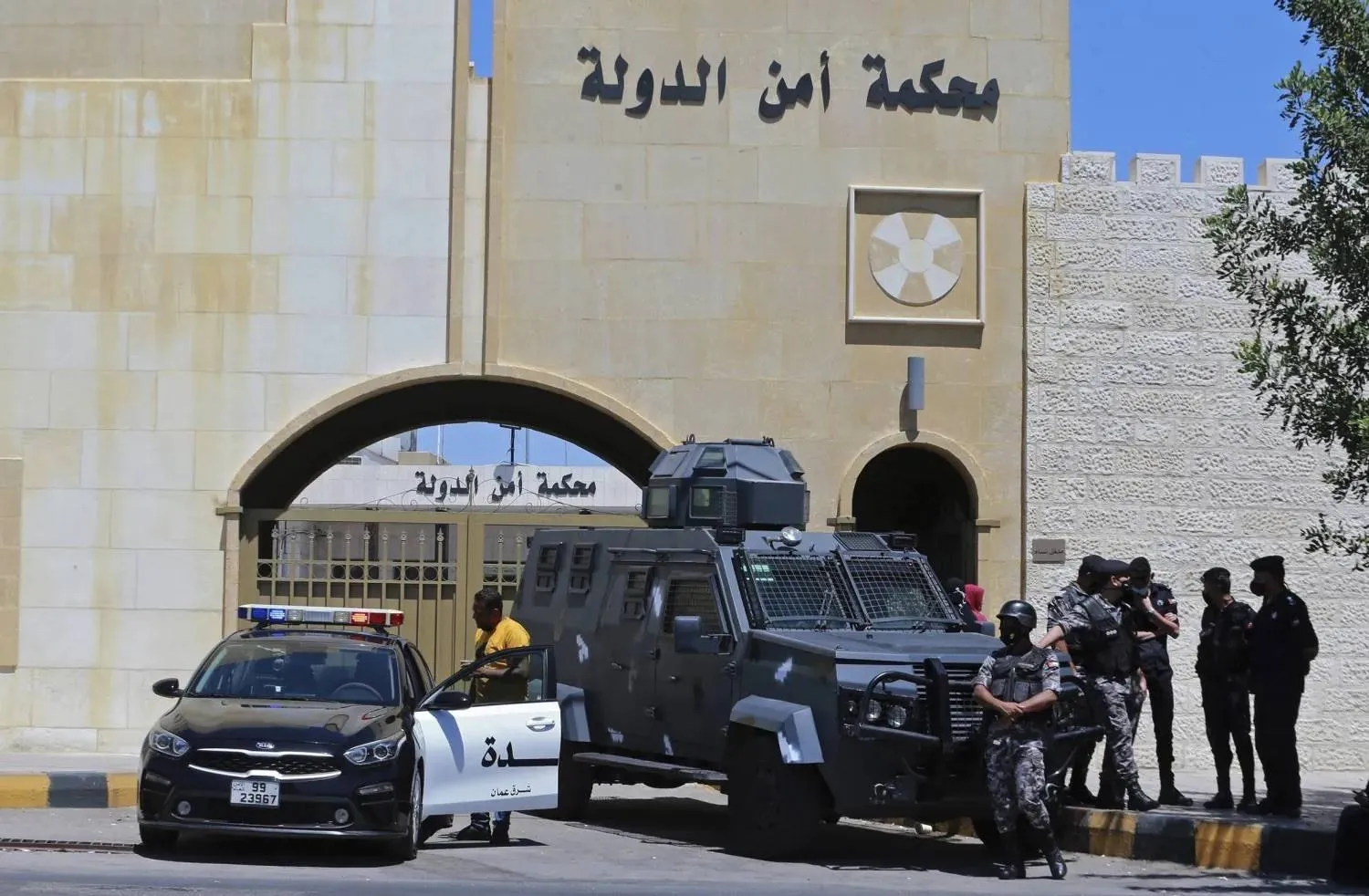 Jordan’s State Security Court in July 2021 (Archive – EPA). 