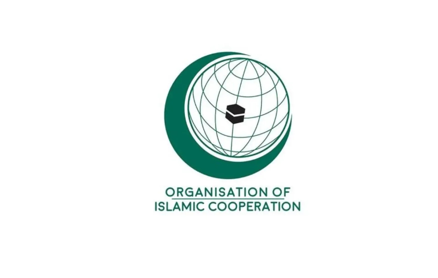 OIC Welcomes Ceasefire Announcement in Gaza