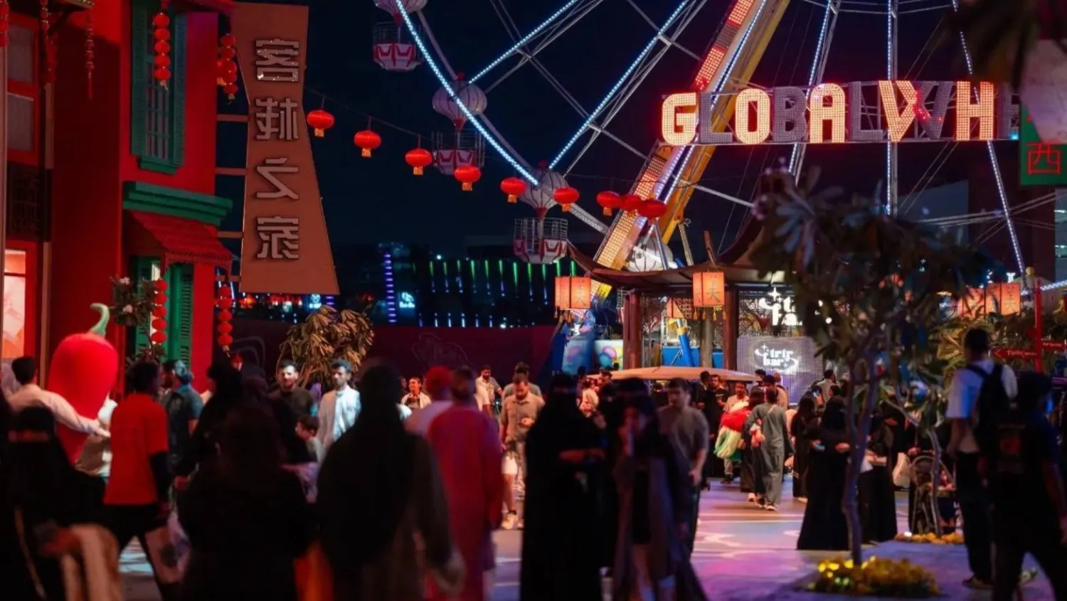 أحد أماكن السياحة والترفيه في السعودية (واس)