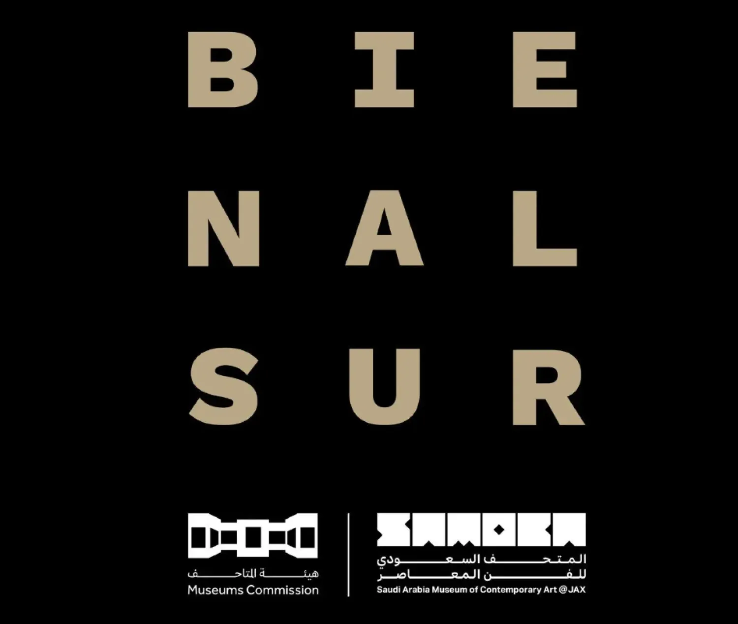 Museums Commission to Host 4th BIENALSUR at the Saudi Arabia Museum of Contemporary Art