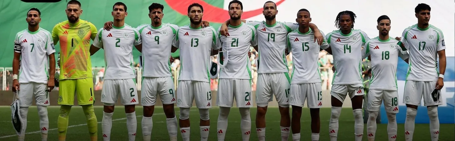 الجزائر إلى المونديال الخامس في تاريخها (منتخب الجزائر)