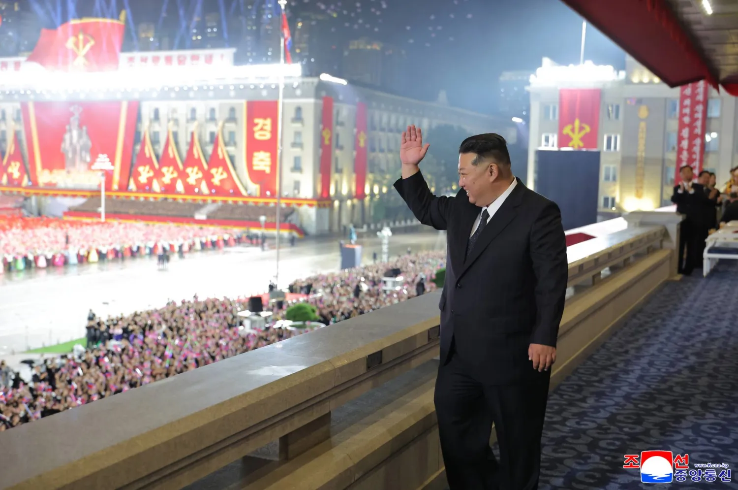 A photo released by the official Korean Central News Agency (KCNA) shows North Korean leader Kim Jong Un attending a military parade to celebrate the 80th founding anniversary of the Workers' Party of Korea at the Kim Il Sung Square in Pyongyang, North Korea, 10 October 2025 (issued 11 October 2025). EPA/KCNA