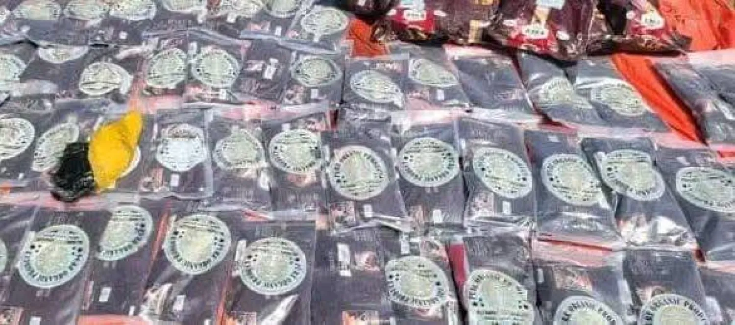 جانب من شحنة مخدرات ضبطتها السلطات اليمنية (إعلام حكومي)