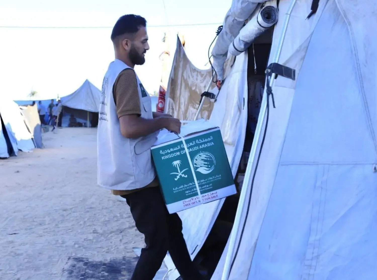 The center has signed agreements with international organizations worth over $90 million to implement key relief projects in the Gaza Strip - SPA