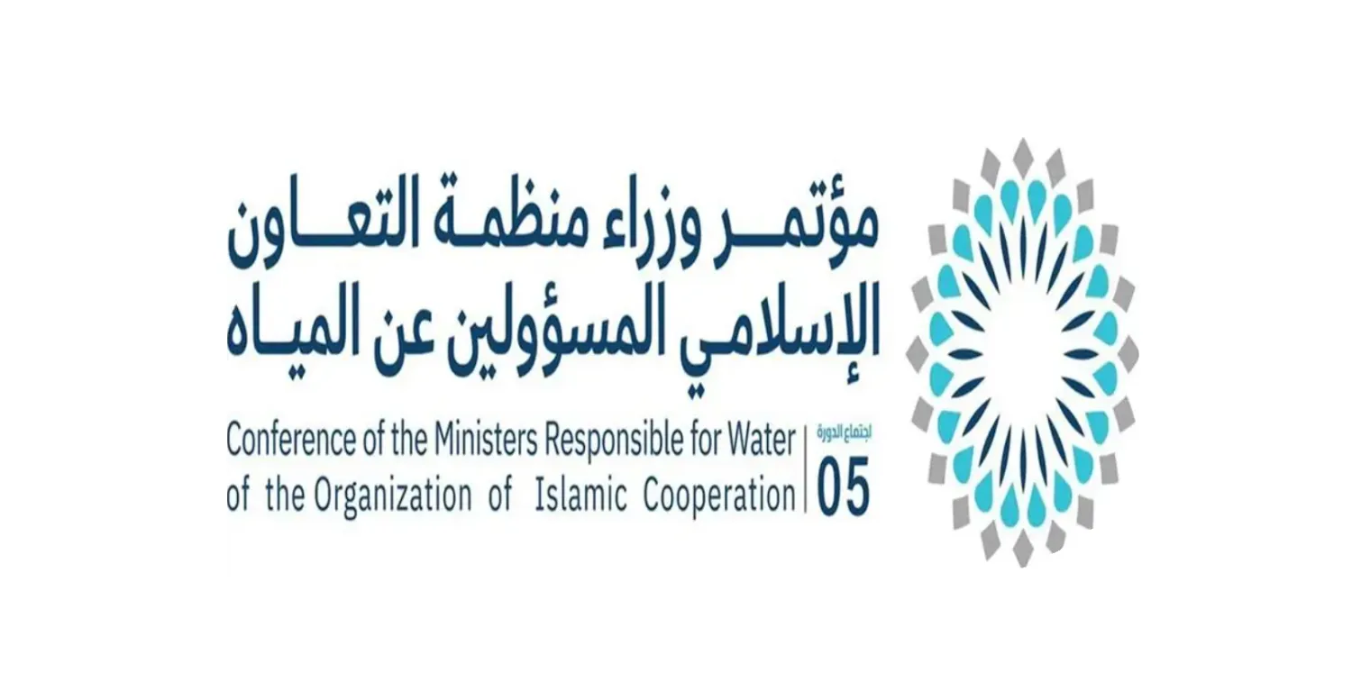 Saudi Arabia to Host OIC Water Ministers Conference on Investment and Innovation
