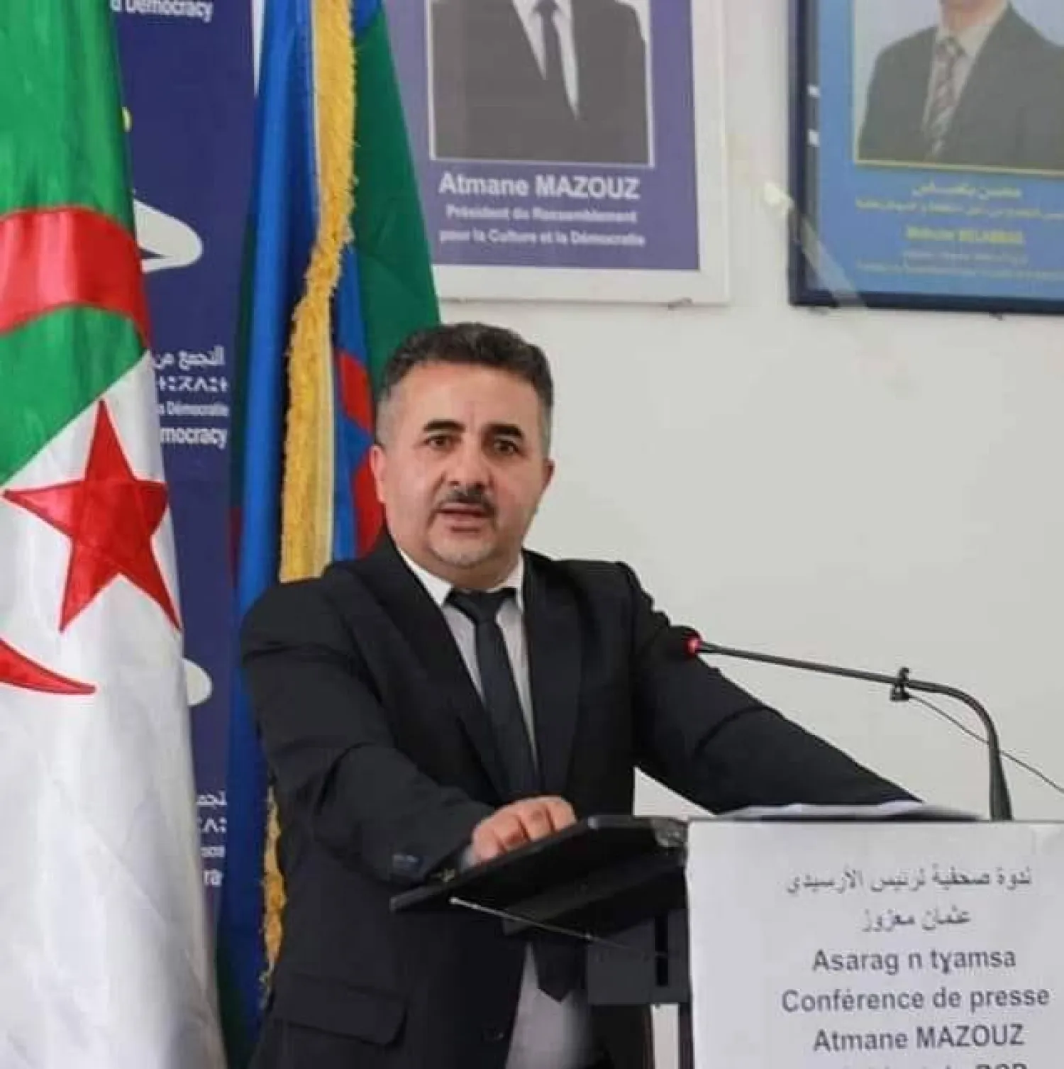 رئيس التجمع من أجل الثقافة والديمقراطية (إعلام حزبي)