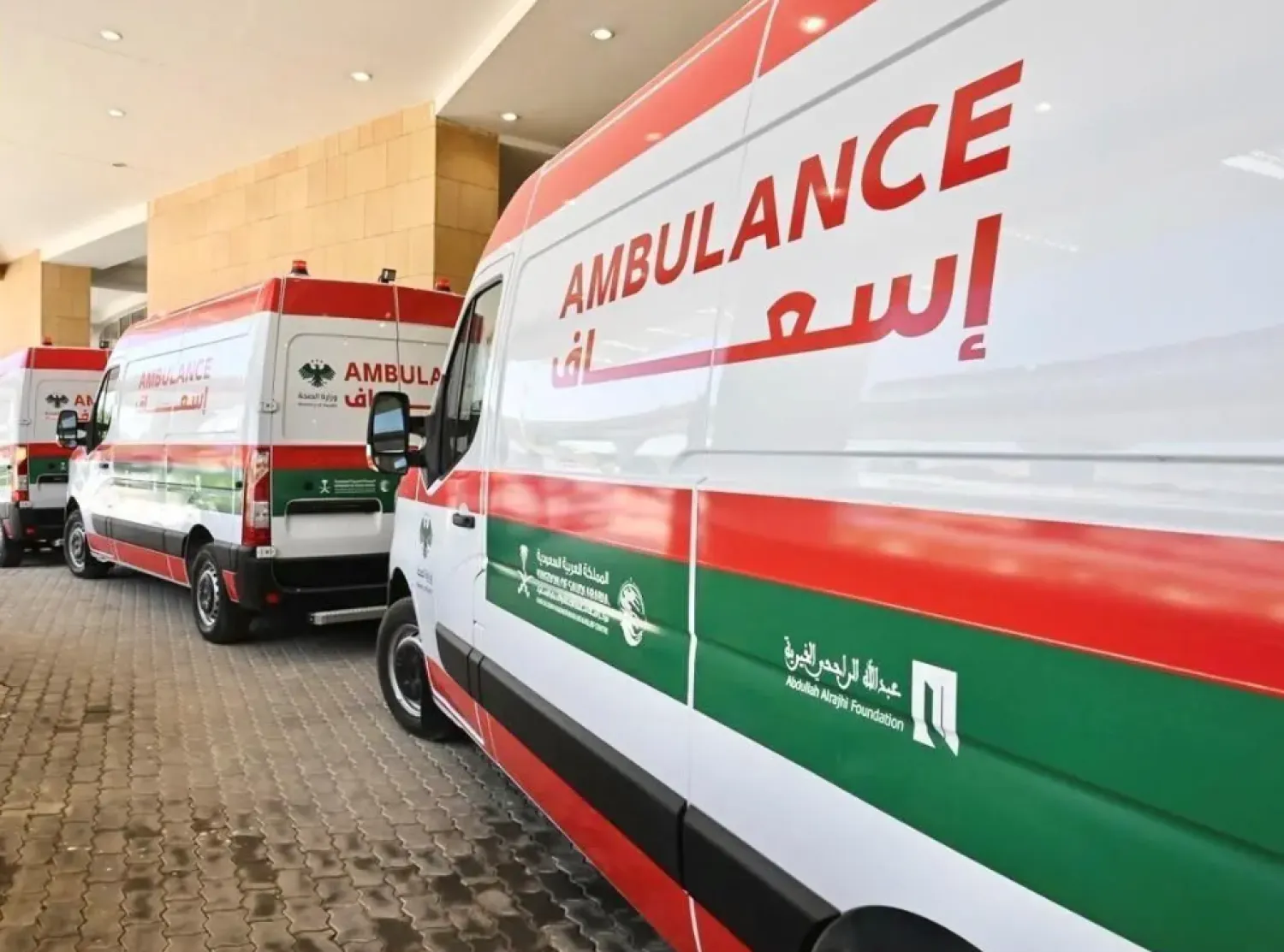 The Saudi air and land bridges have delivered aid through 18 relief aircraft and 839 trucks carrying a total of 14,187 tons of food, medical, and shelter materials - SPA