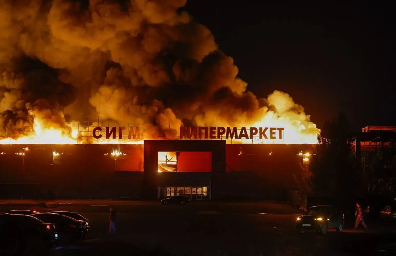  The Sigma shopping mall is on fire after it was hit by a Ukrainian military strike, in the course of Ukraine-Russia conflict in Donetsk, a Russian-controlled city of Ukraine, October 11, 2025. (Reuters)