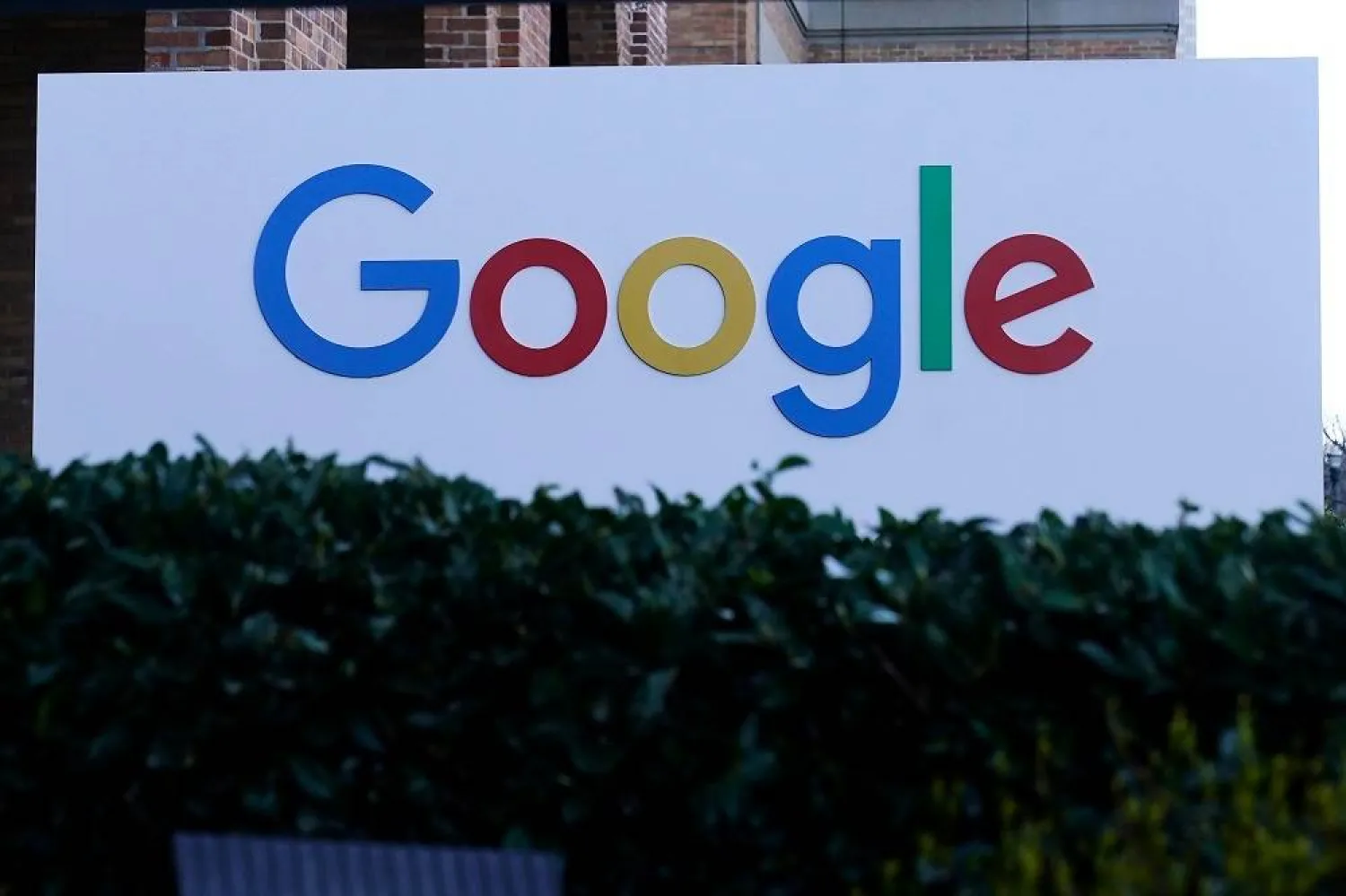 A Google sign is displayed at the company's office in San Francisco, April 12, 2023. (AP) 