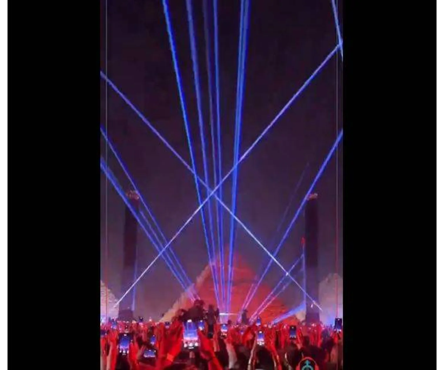 جانب من الحفل متداول على مواقع التواصل (إكس)