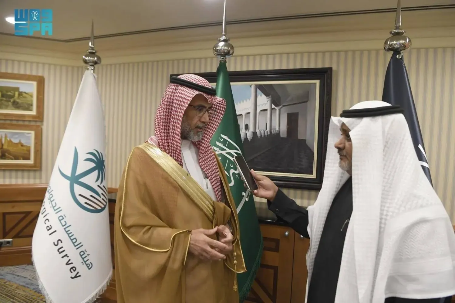 The symposium continued for a second day on Monday. (SPA)