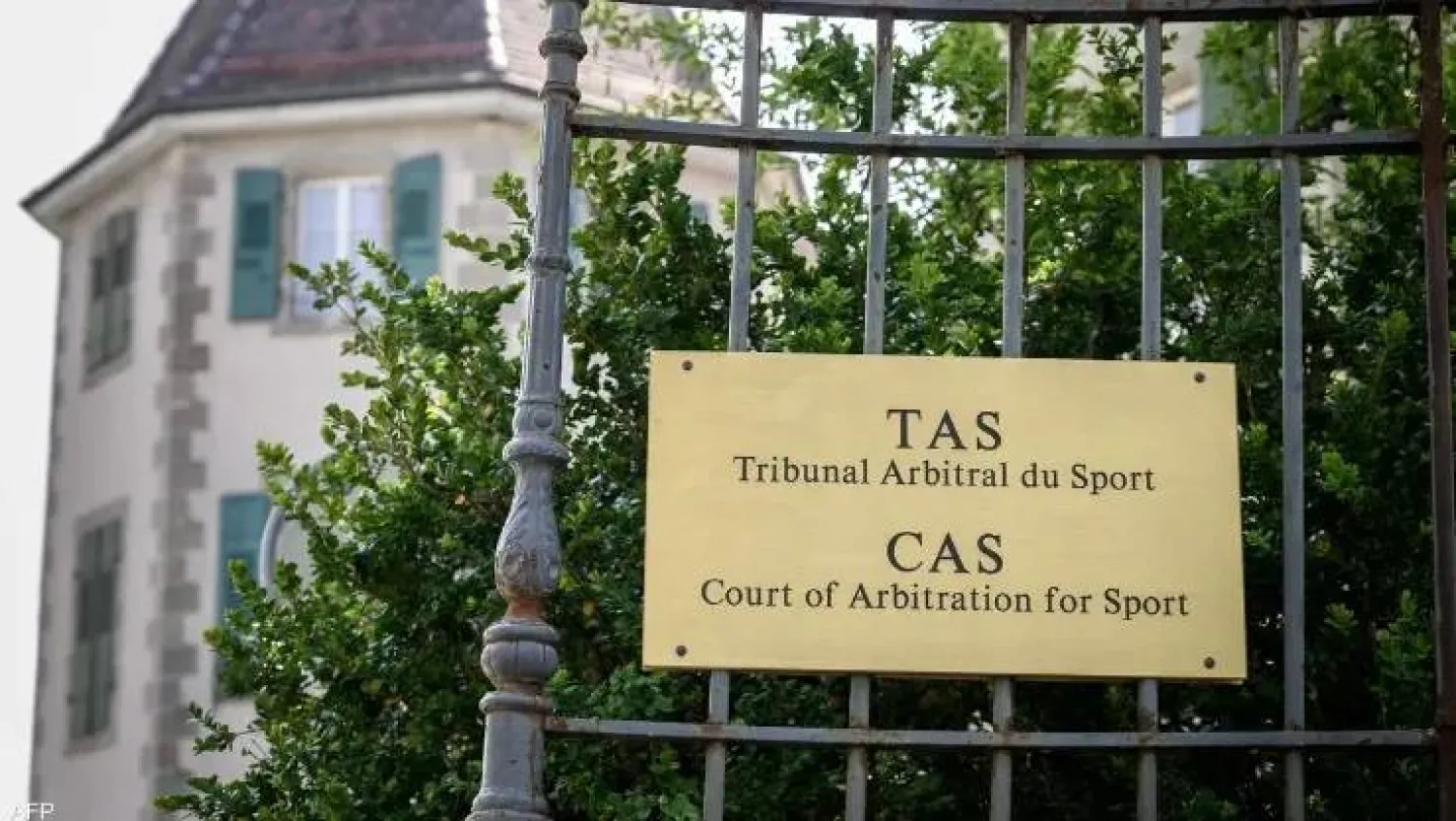 استبعدت محكمة التحكيم «كاس» الرياضيين الإسرائيليين من المشاركة في بطولة العالم للجمباز (رويترز)