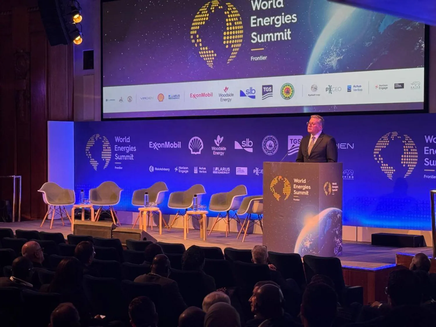 وزير البترول المصري خلال إلقاء كلمته في قمة الطاقة المنعقدة في لندن (وزارة البترول المصرية)