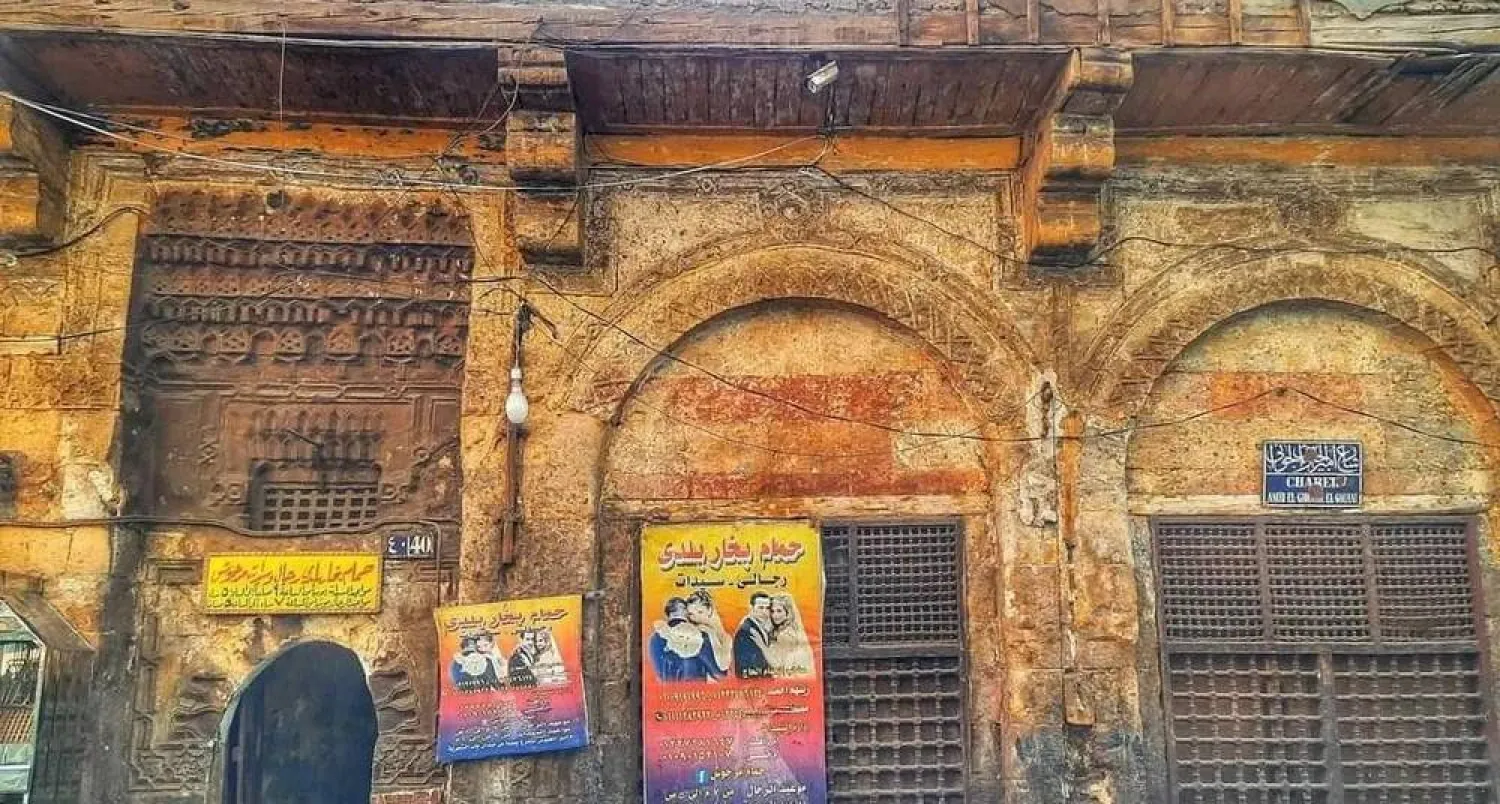 حمام مرجوش التاريخي (إدارة الحمام)