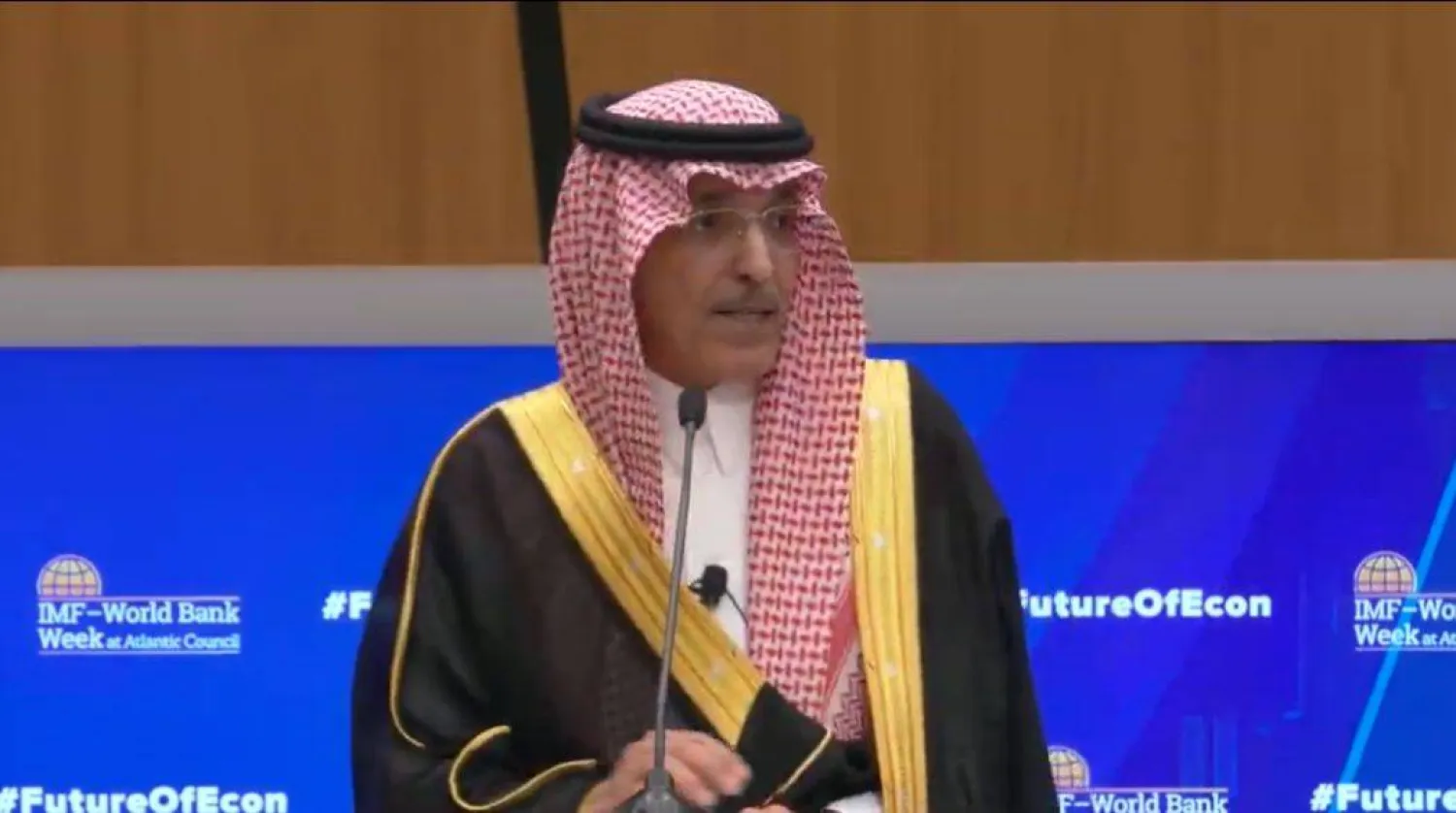 الجدعان متحدثاً في جلسة نقاشية استضافها المجلس الأطلسي على هامش اجتماعات من واشنطن (الشرق الأوسط)