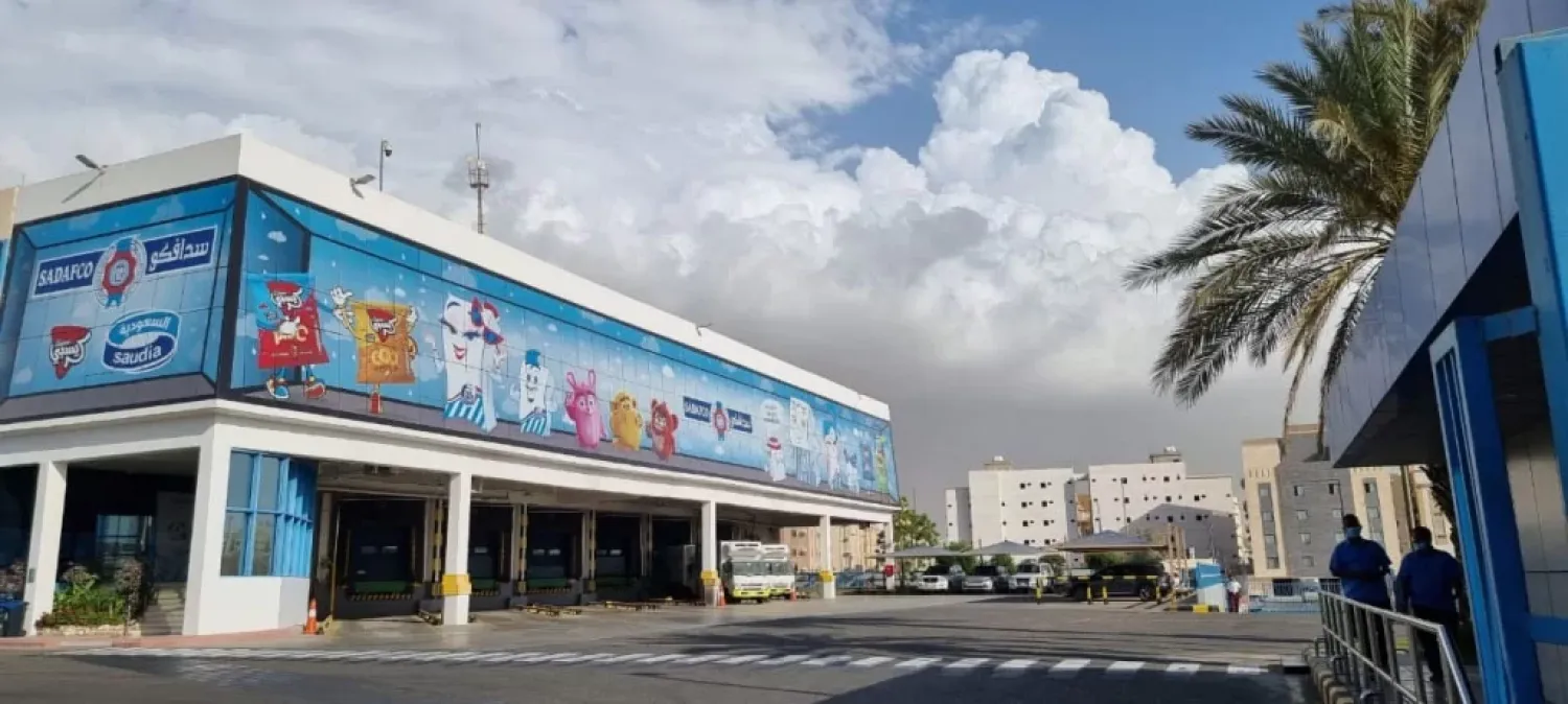 أحد المصانع التابعة لـ«سدافكو»... (الموقع الإلكتروني للشركة)