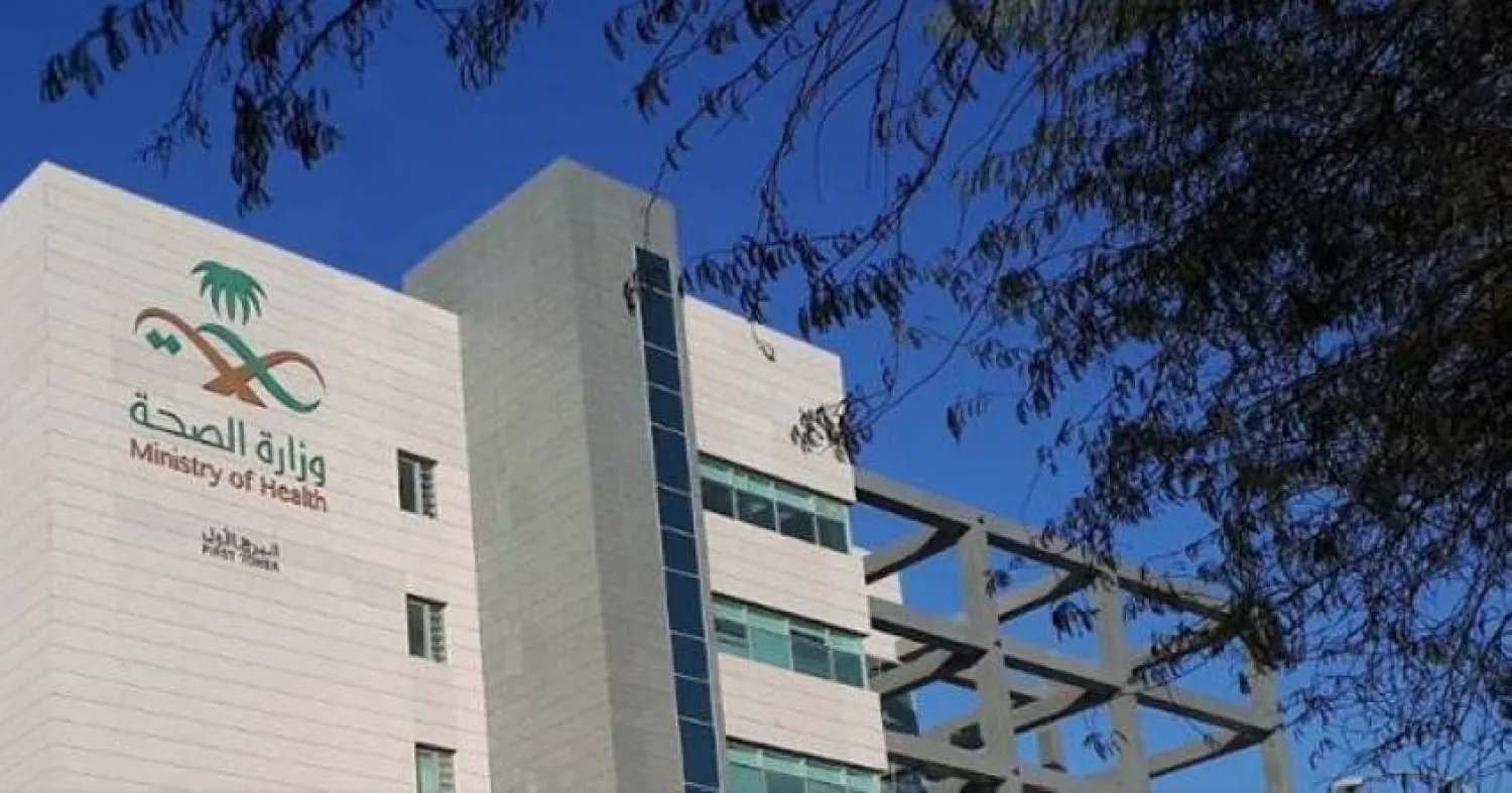 دعت «الصحة» السعودية إلى عدم إيقاف أو تغيير أي دواء إلا بعد استشارة الطبيب من منطلق سلامة المرضى (الصحة السعودية)