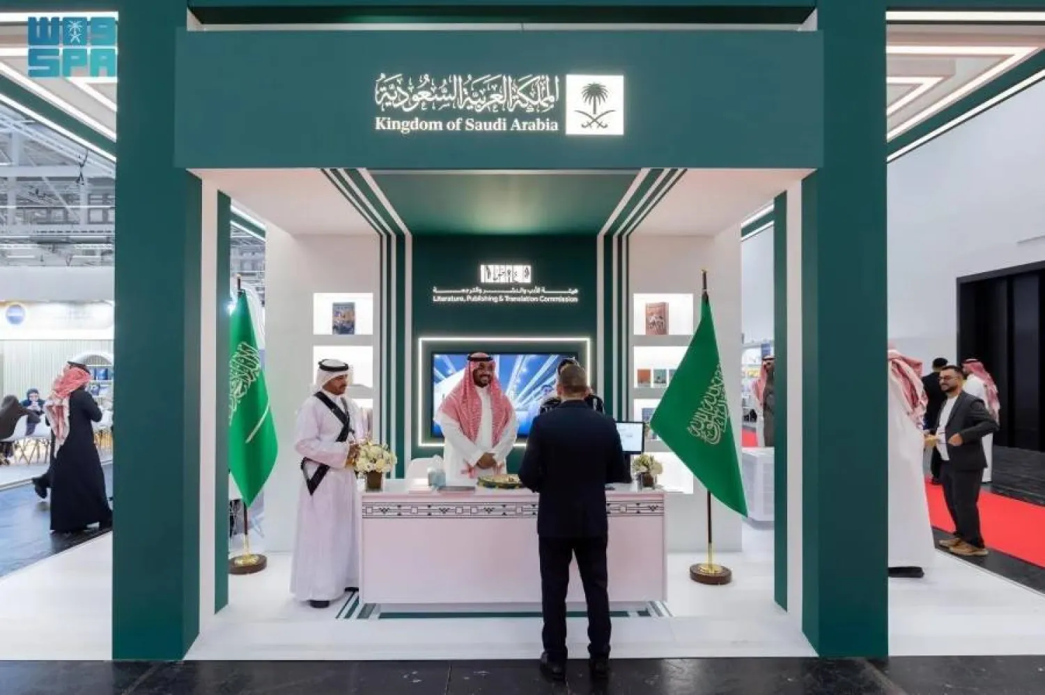 The pavilion highlights the Kingdom's growing international cultural presence. SPA